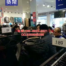 长沙展鸿服装货架道具厂 专注中高档精品不锈钢服装道具